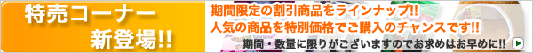 ���䥳���ʡ����о�!!