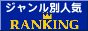 webrank.gif