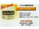 ���ȡ����㡼��(30����)<br>ASCPTM(�����ǻ����γ)��GT���顼���󡤥����󡦥��ȥ���ŷ��������󡤥����ꥯ����ŷ�����륳���ߥ�<br>[�ޥ�������׷򹯲������ȱ��ϸ��塦���ᡦ����ͽ��]