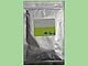 S.G.J�ϡ��Х�(66g)[�ޥ���ӥ��ߥ�ߥͥ��] <br>